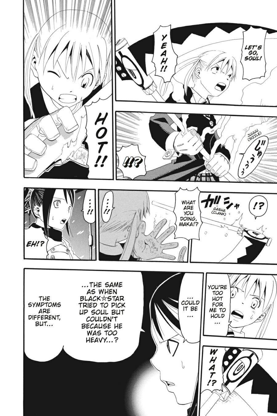 Read SOUL EATER Manga Online