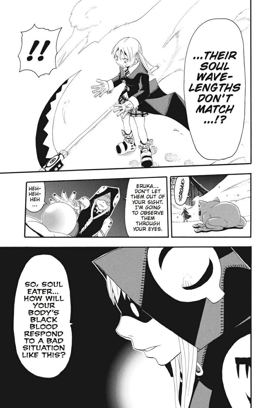 Read SOUL EATER Manga Online