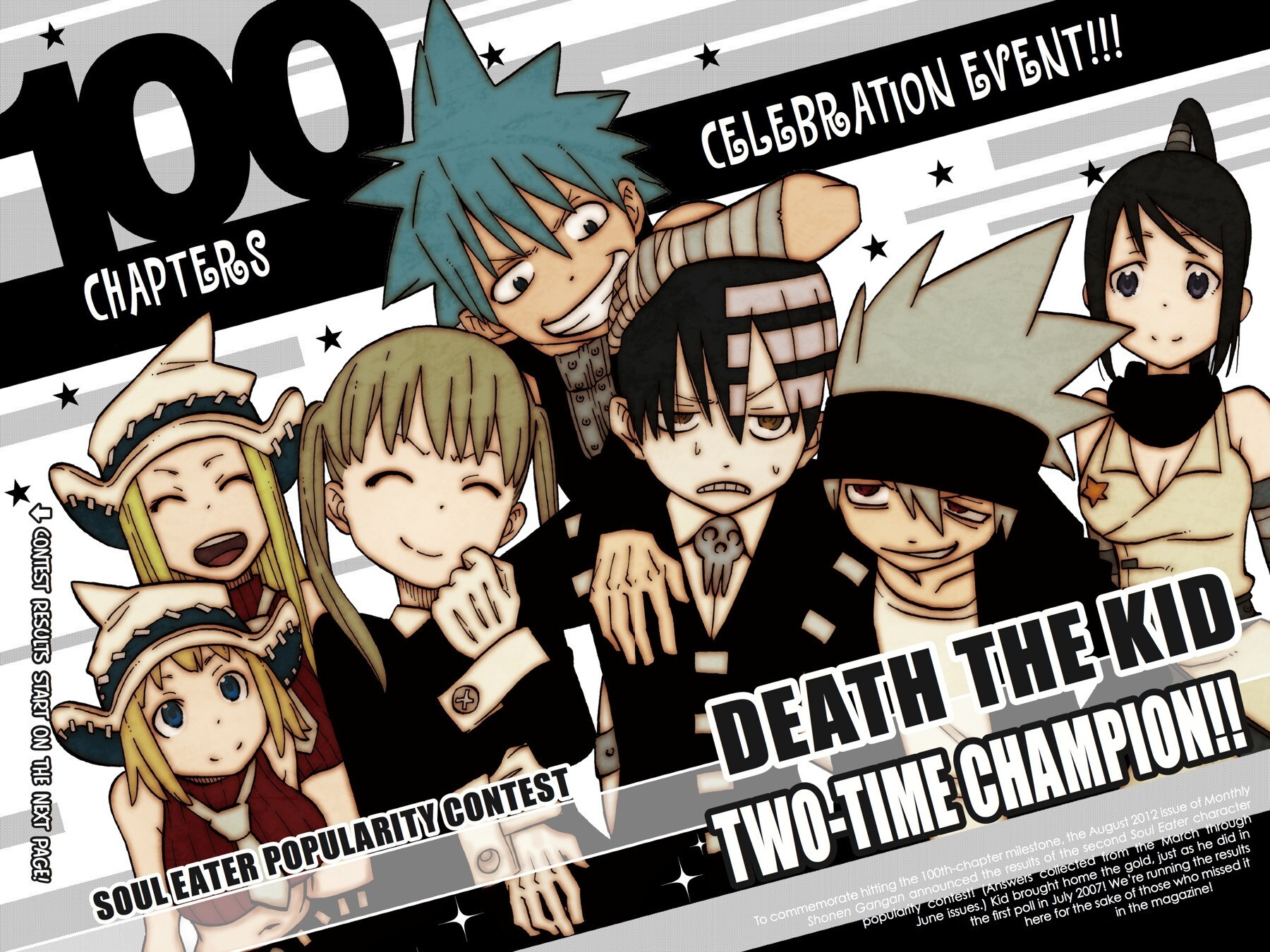 Read SOUL EATER Manga Online