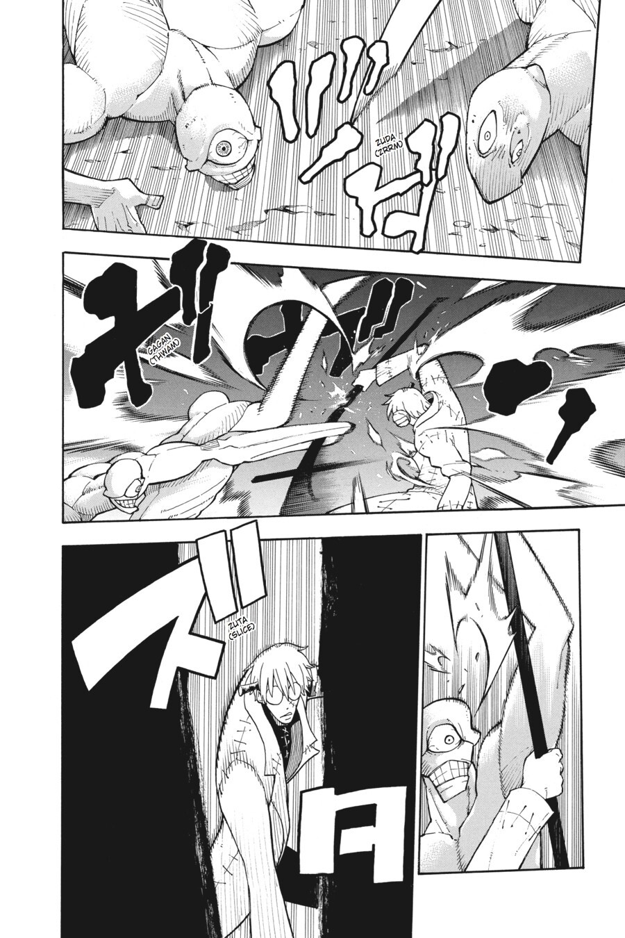 Read SOUL EATER Manga Online