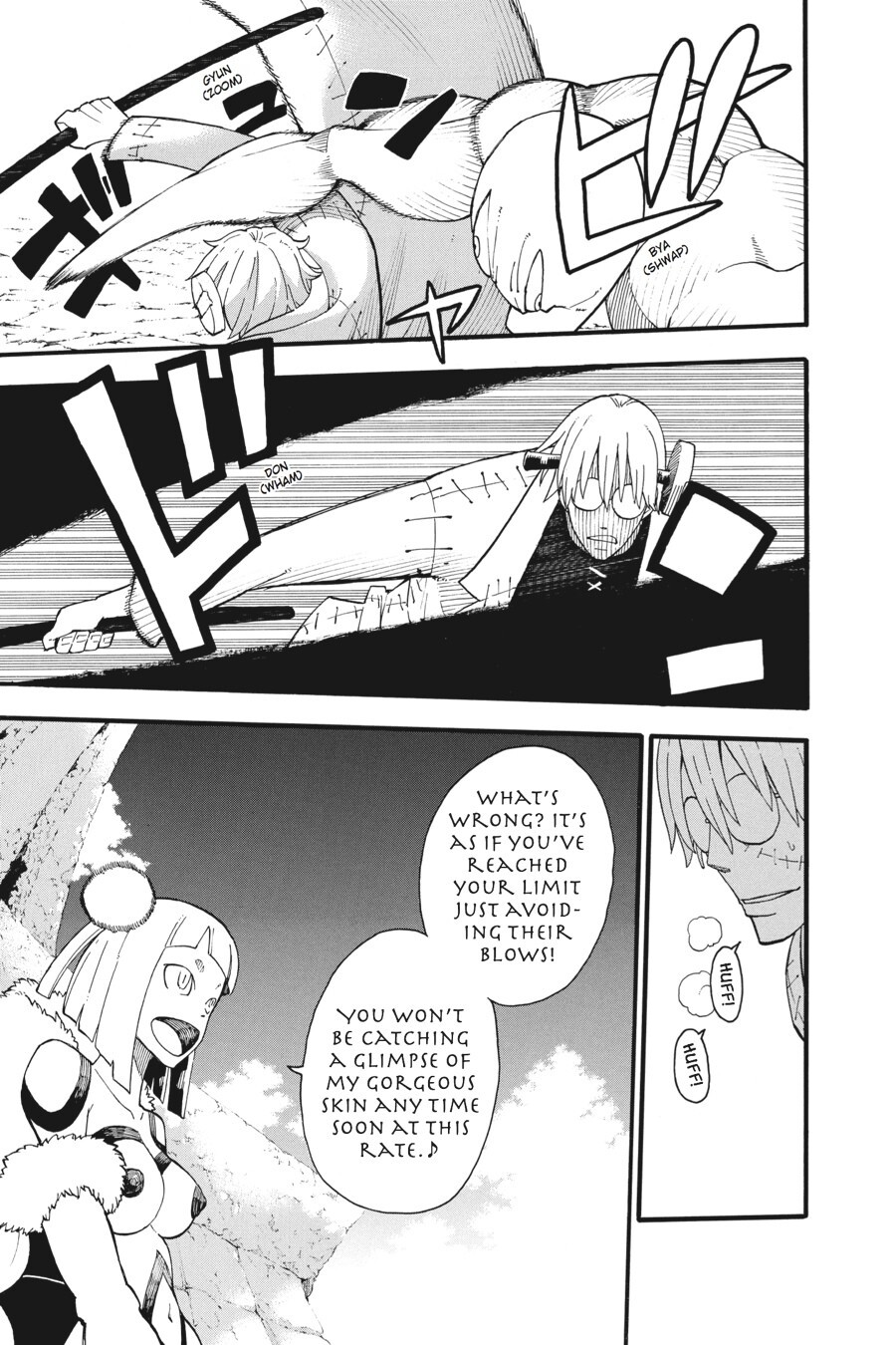 Read SOUL EATER Manga Online