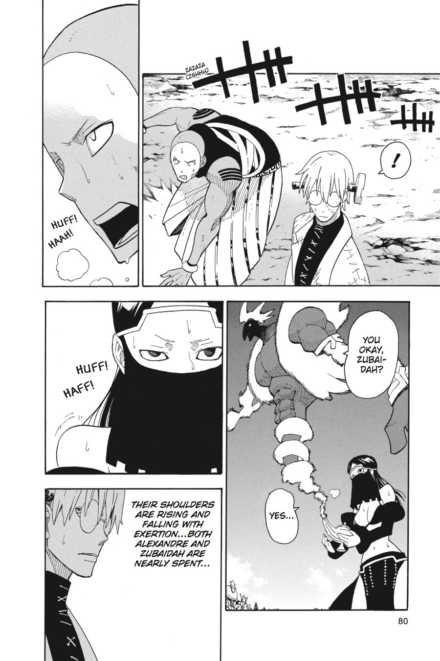 Read SOUL EATER Manga Online