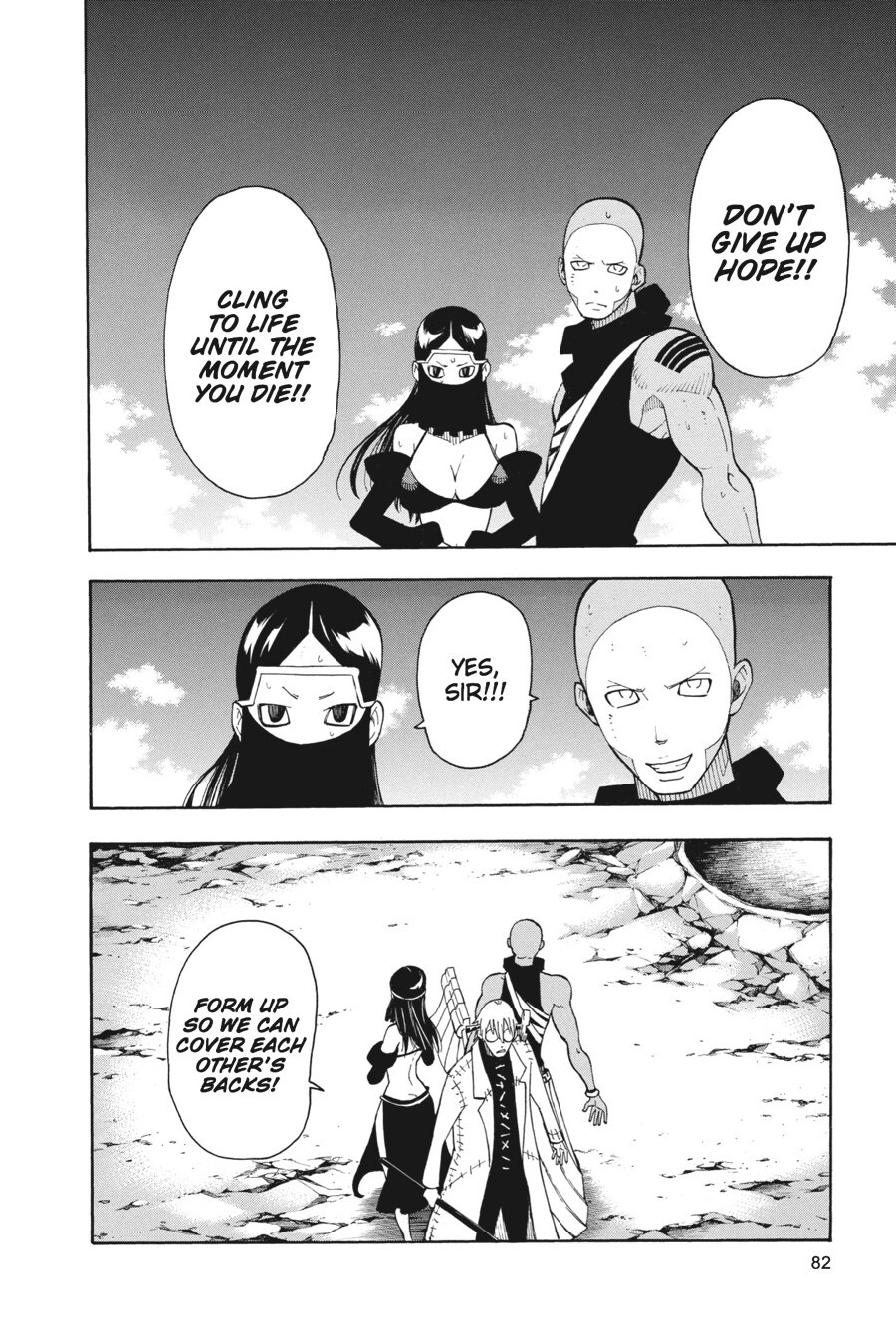 Read SOUL EATER Manga Online