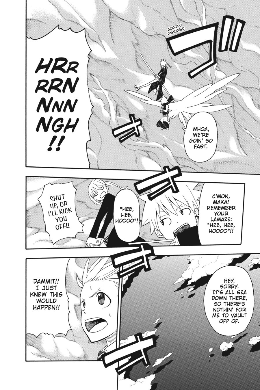 Read SOUL EATER Manga Online