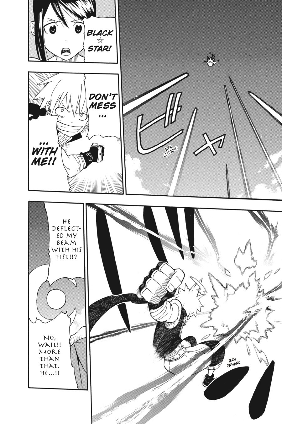 Read SOUL EATER Manga Online