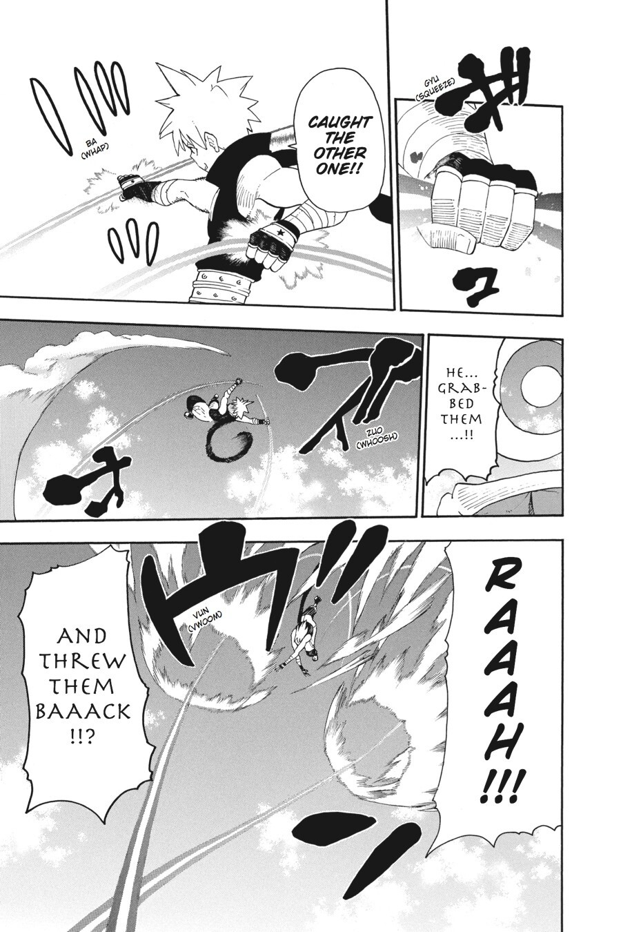 Read SOUL EATER Manga Online