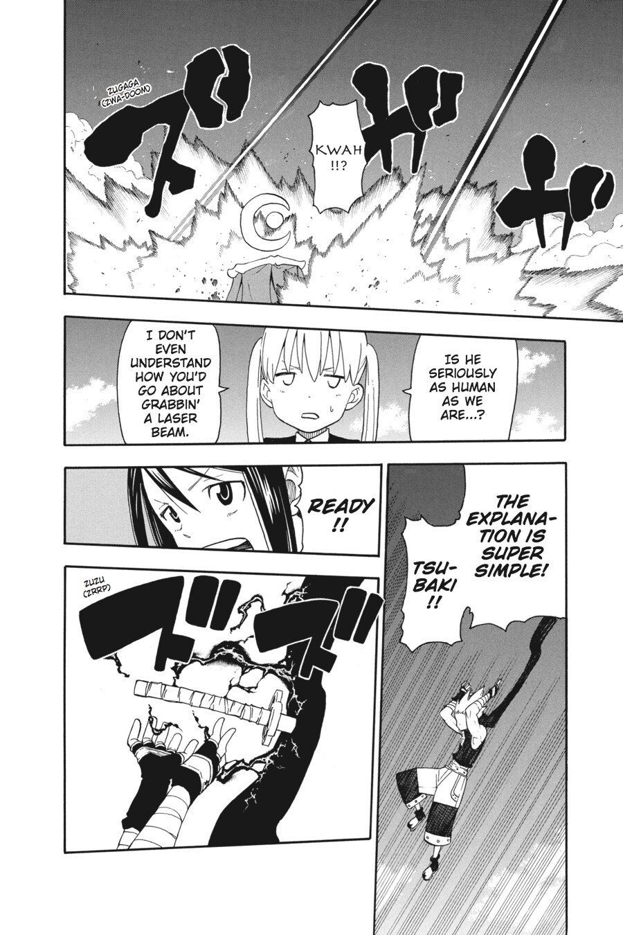 Read SOUL EATER Manga Online