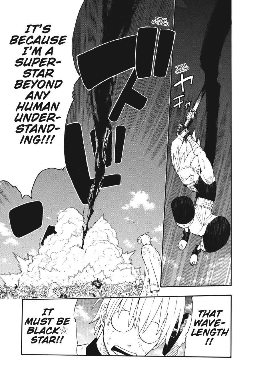 Read SOUL EATER Manga Online
