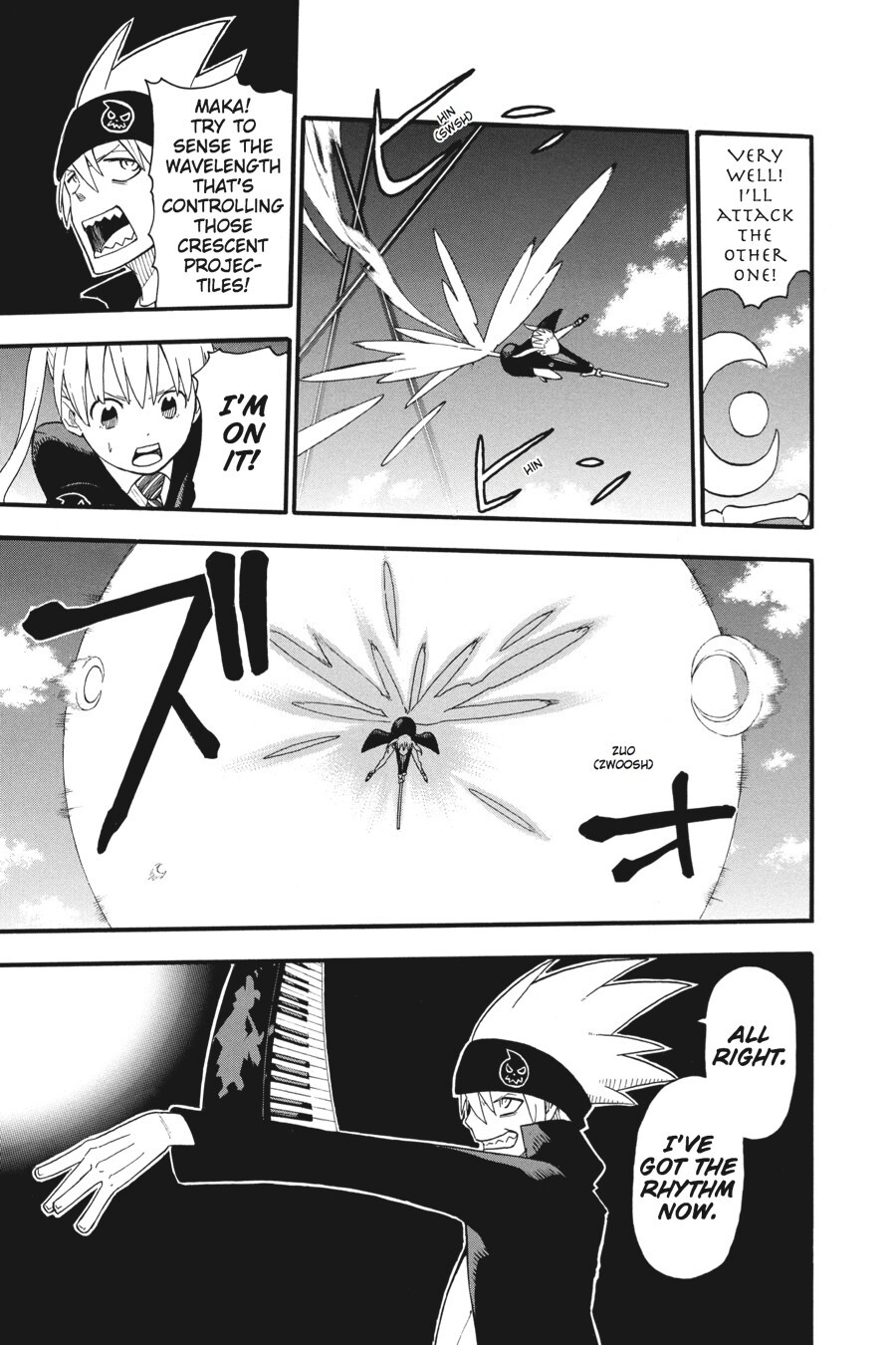 Read SOUL EATER Manga Online