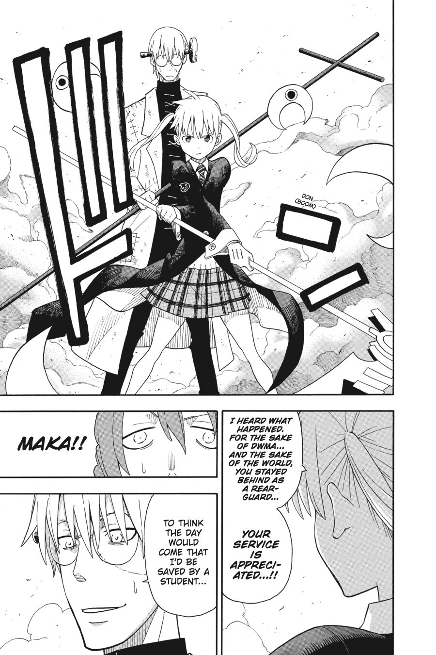 Read SOUL EATER Manga Online