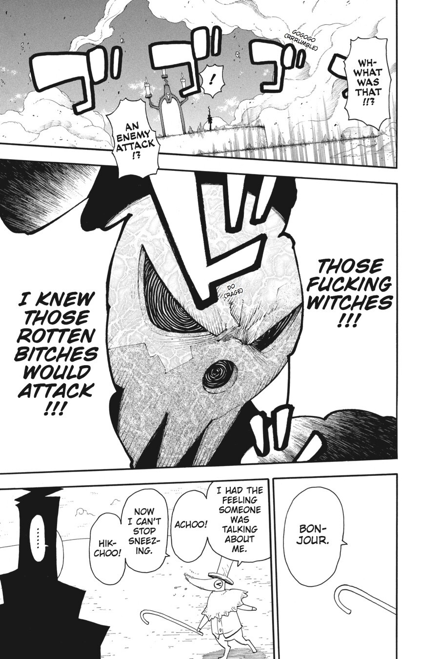 Read SOUL EATER Manga Online