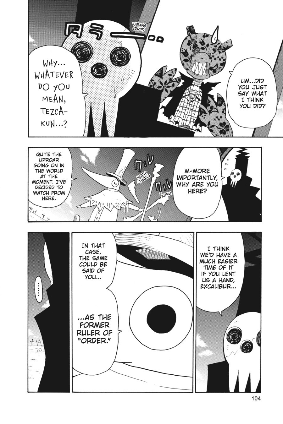 Read SOUL EATER Manga Online