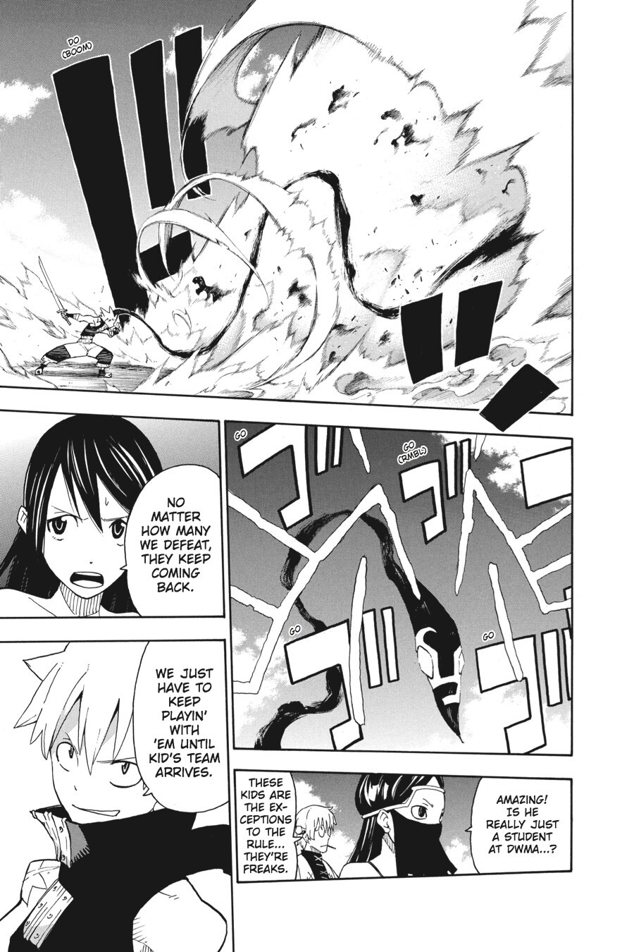 Read SOUL EATER Manga Online