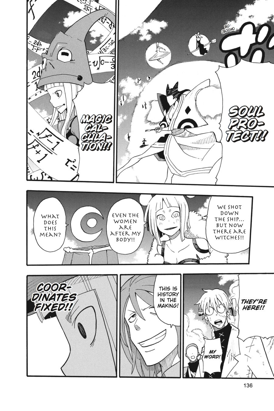 Read SOUL EATER Manga Online