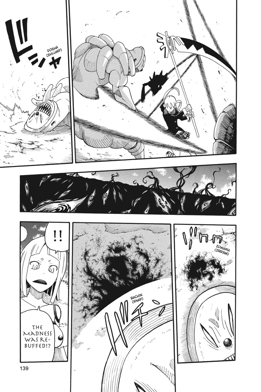 Read SOUL EATER Manga Online