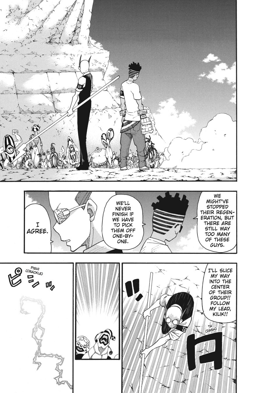 Read SOUL EATER Manga Online