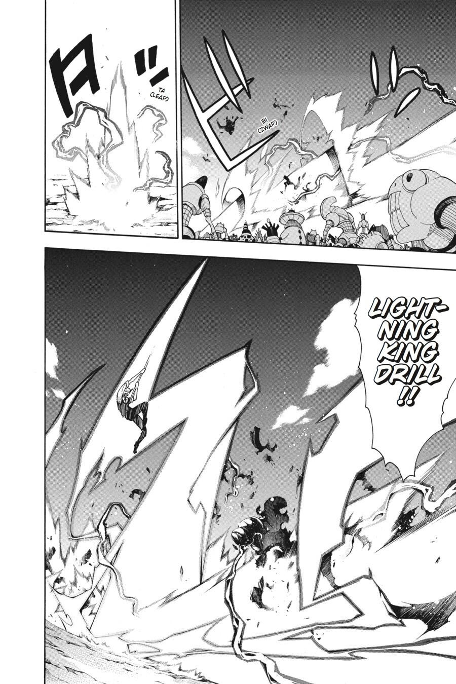 Read SOUL EATER Manga Online