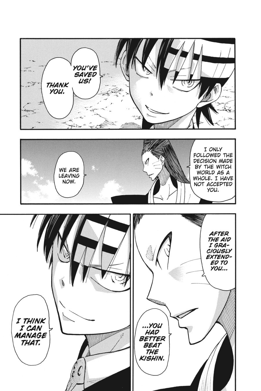 Read SOUL EATER Manga Online
