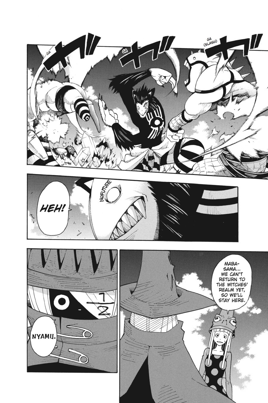 Read SOUL EATER Manga Online