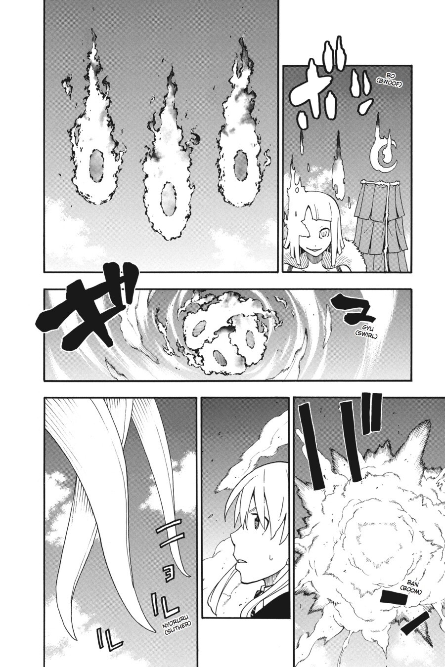Read SOUL EATER Manga Online