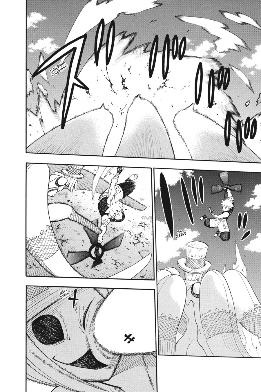 Read SOUL EATER Manga Online