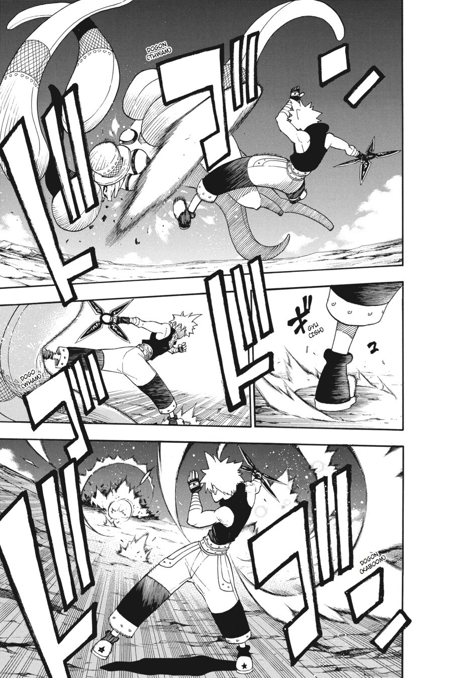 Read SOUL EATER Manga Online