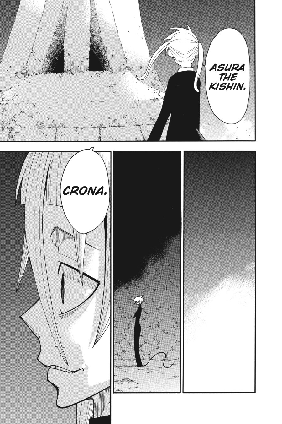 Read SOUL EATER Manga Online