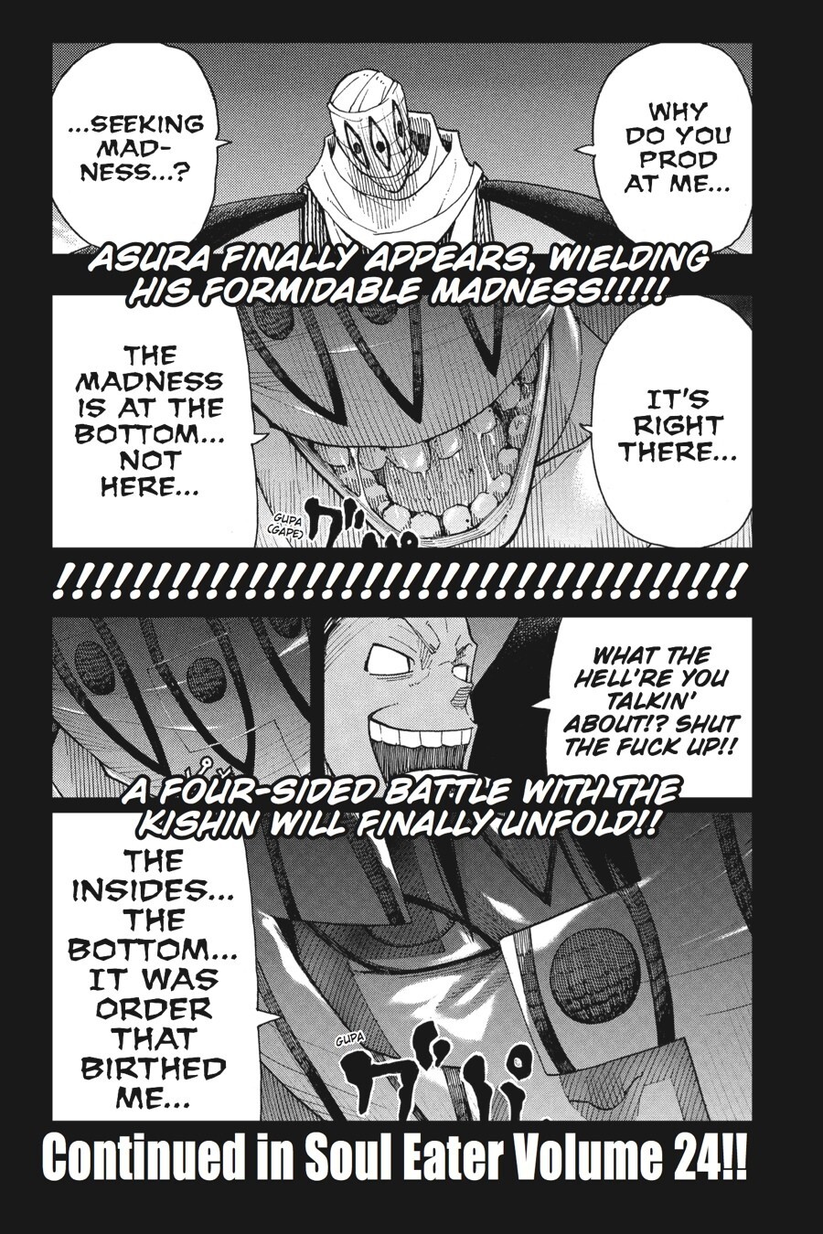 Read SOUL EATER Manga Online