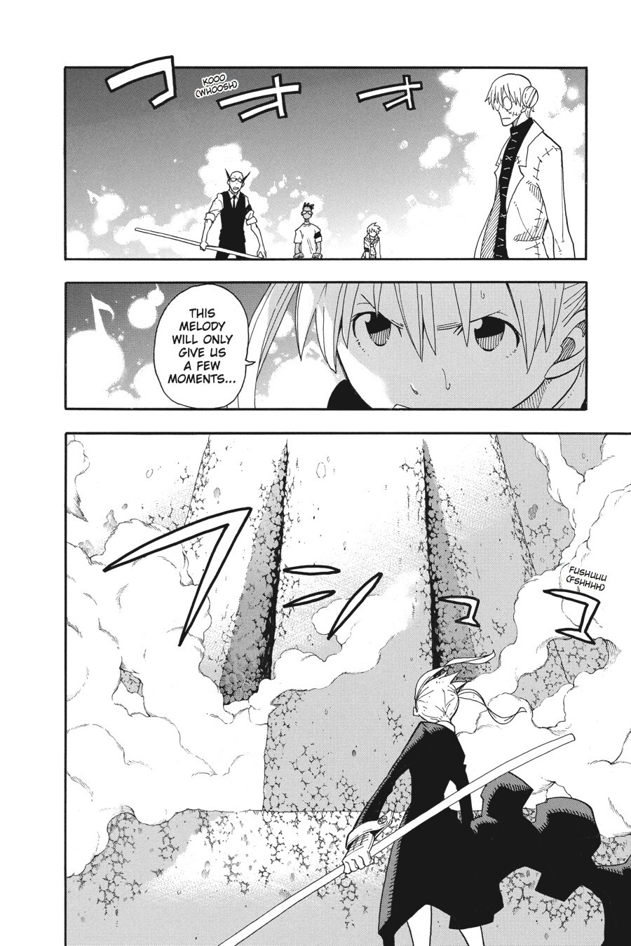 Read SOUL EATER Manga Online