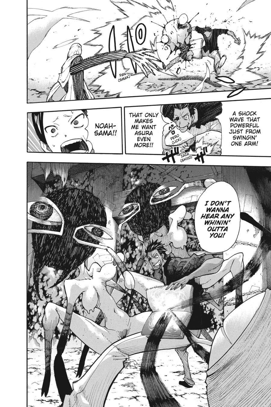 Read SOUL EATER Manga Online