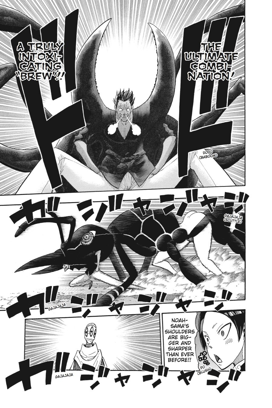Read SOUL EATER Manga Online
