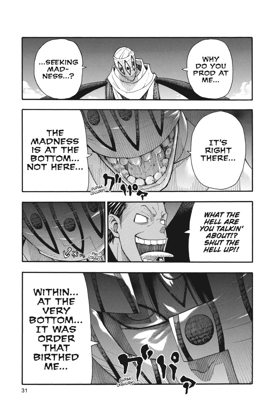 Read SOUL EATER Manga Online