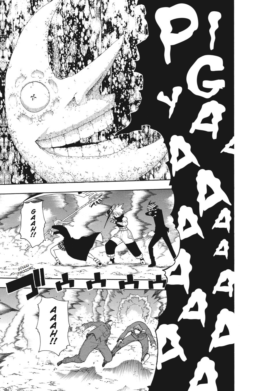 Read SOUL EATER Manga Online