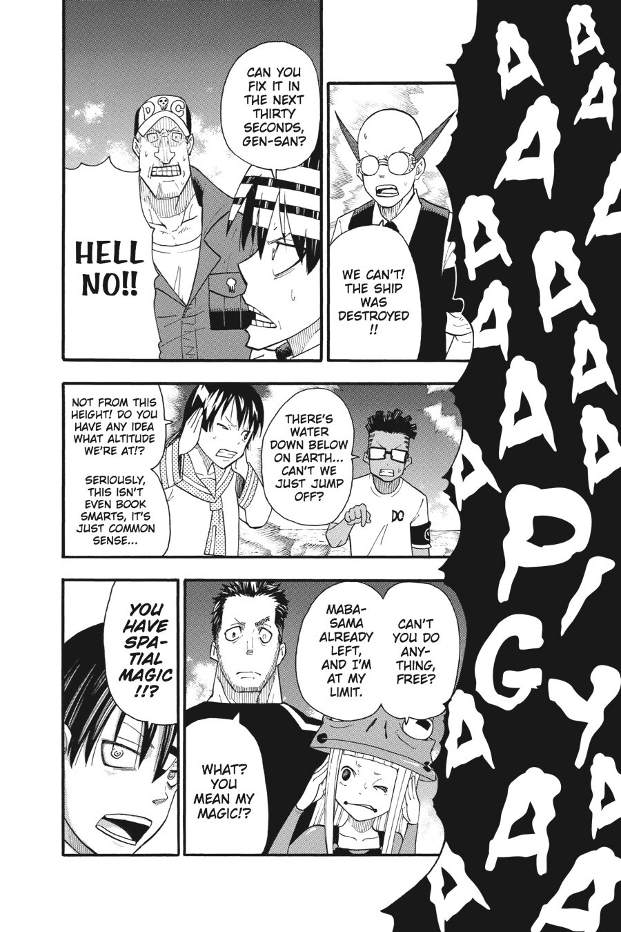 Read SOUL EATER Manga Online