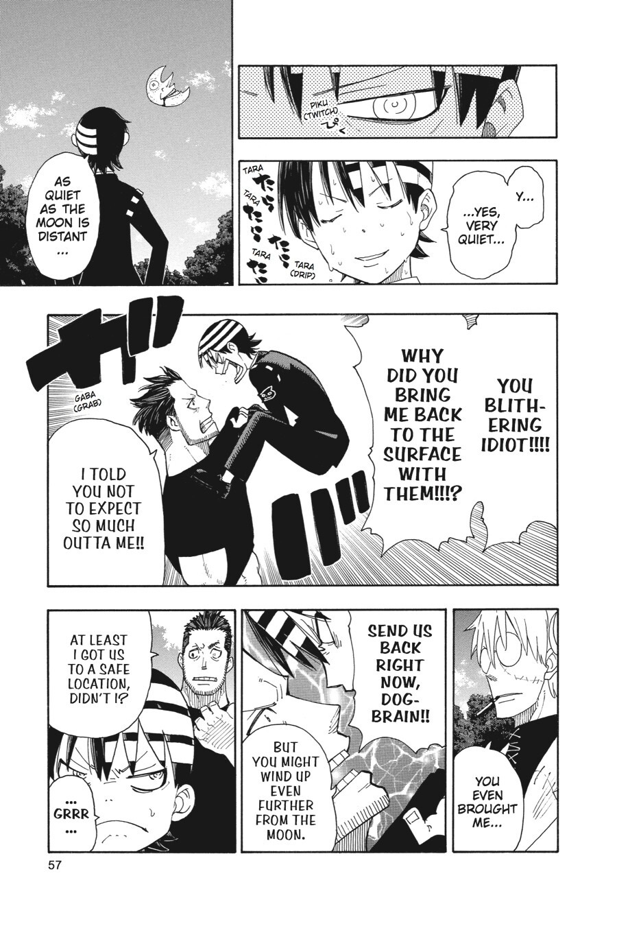 Read SOUL EATER Manga Online