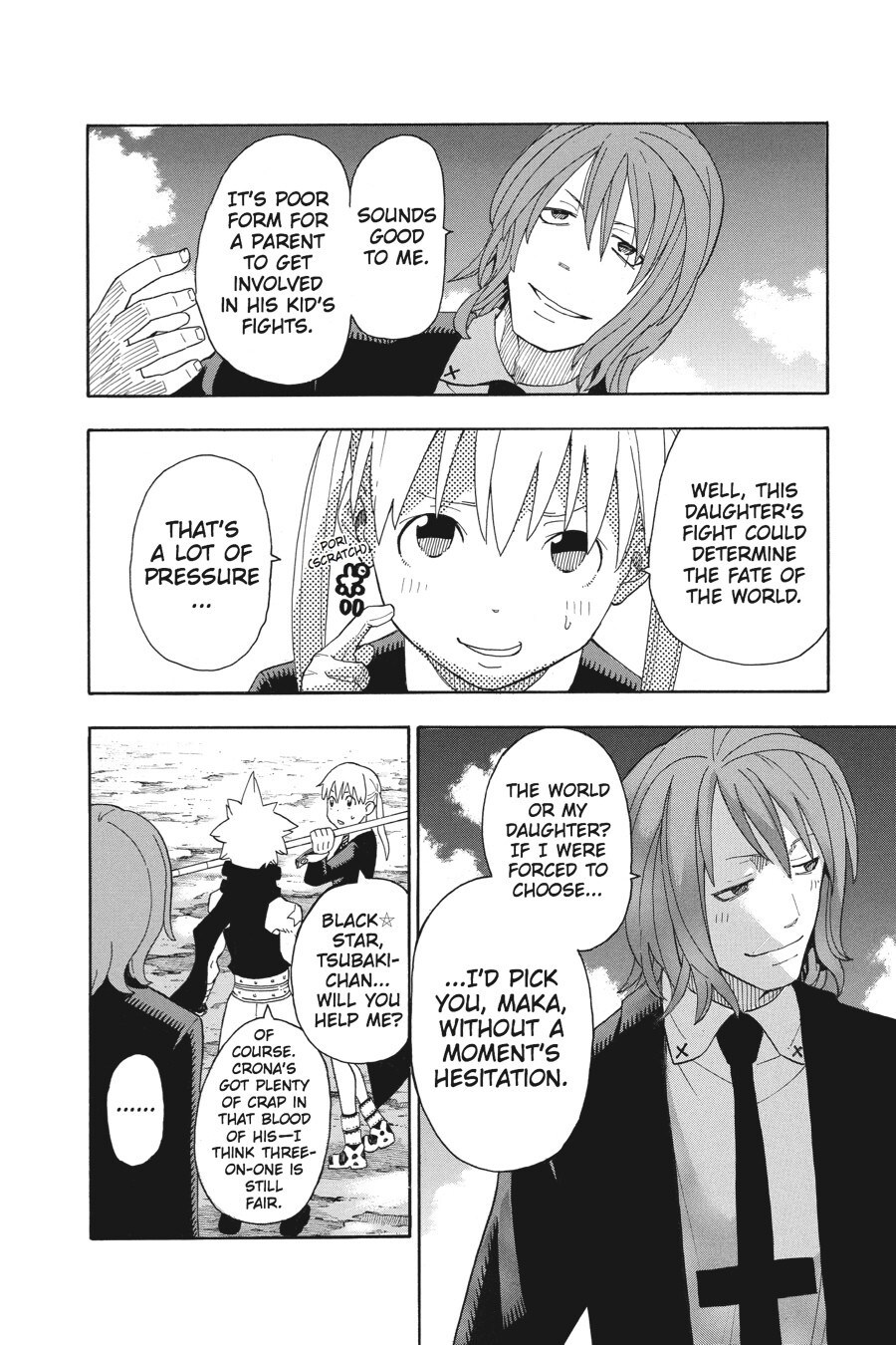 Read SOUL EATER Manga Online