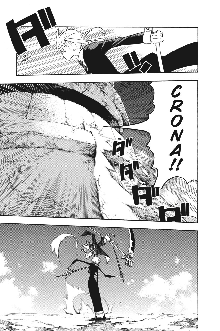 Read SOUL EATER Manga Online