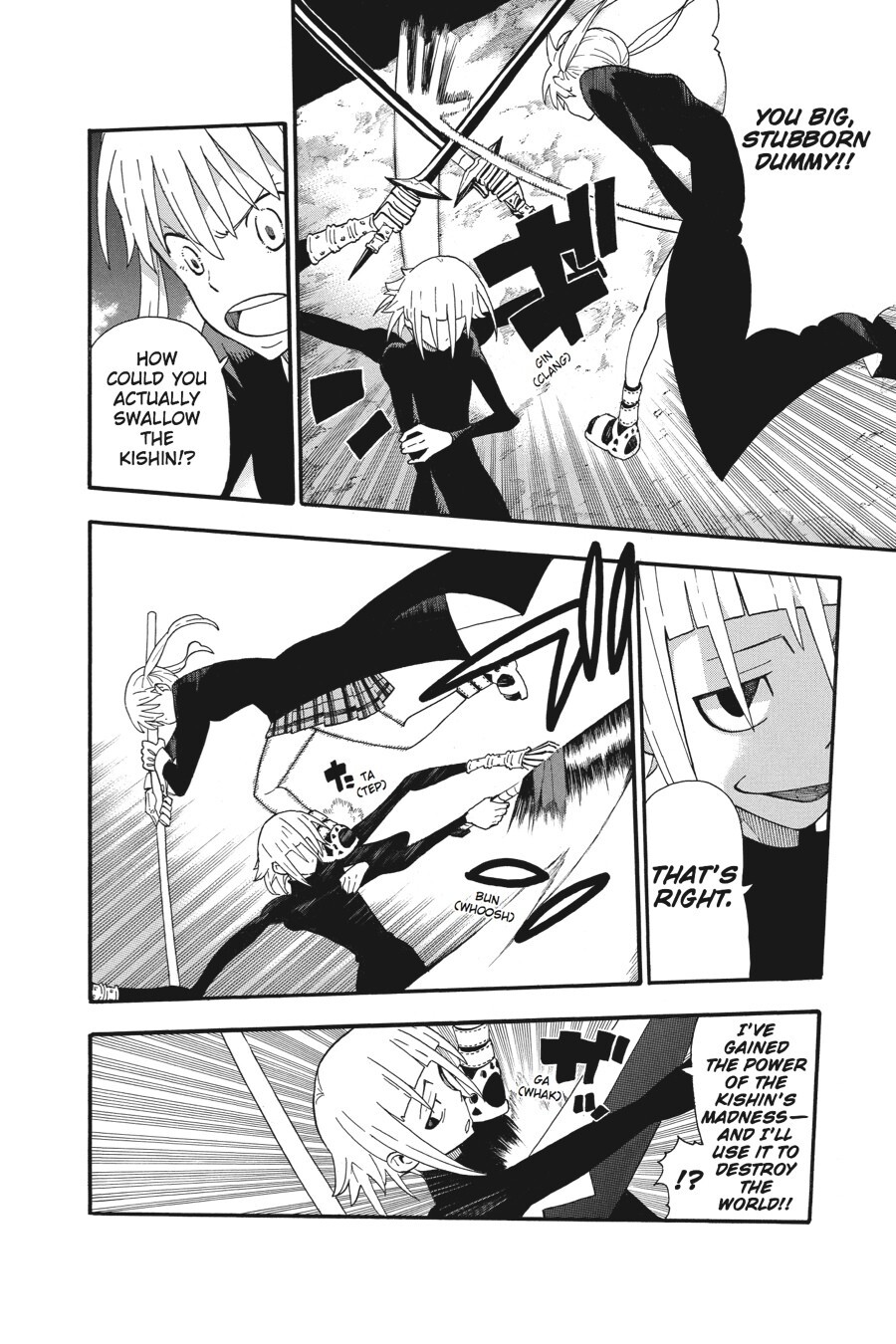 Read SOUL EATER Manga Online