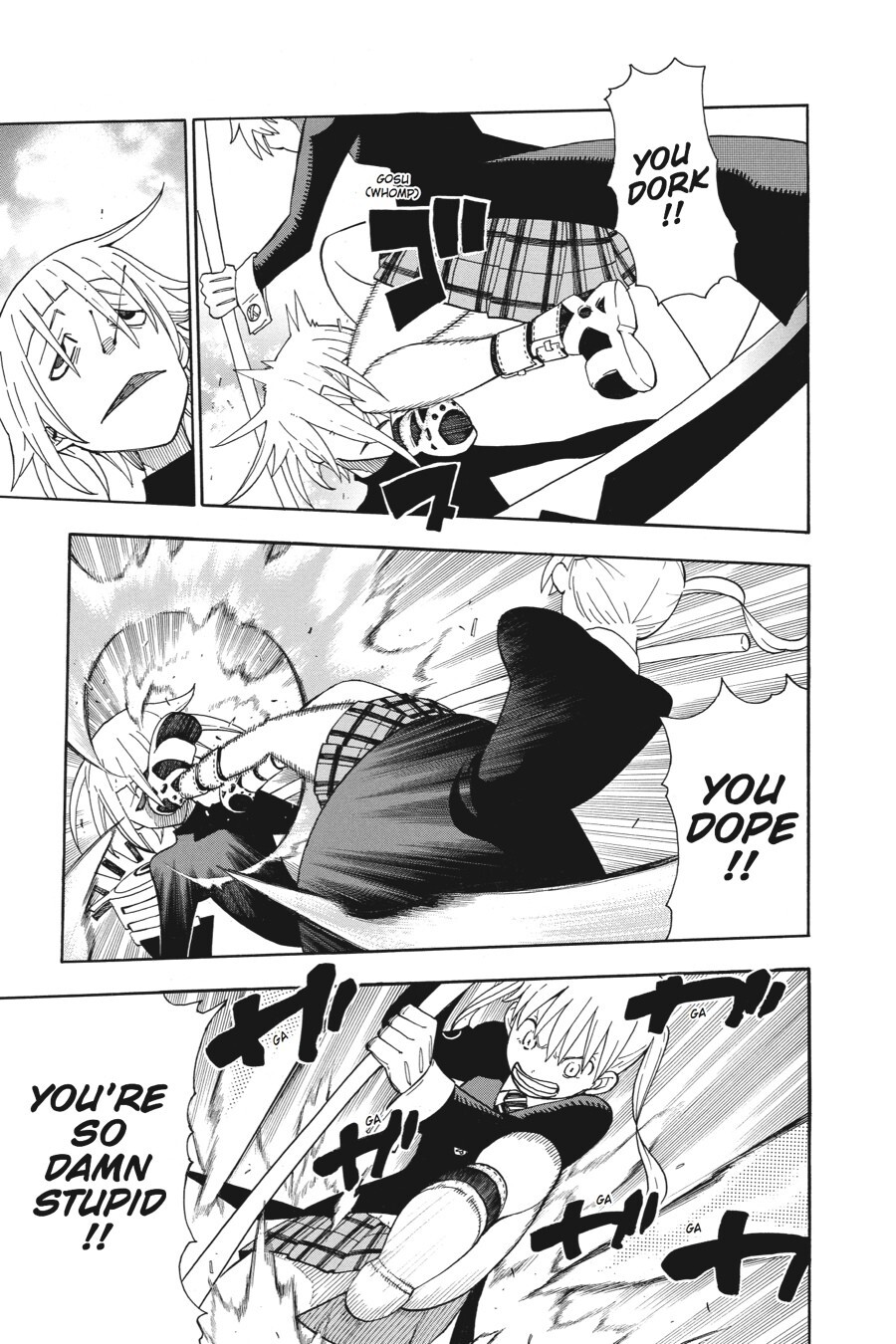 Read SOUL EATER Manga Online