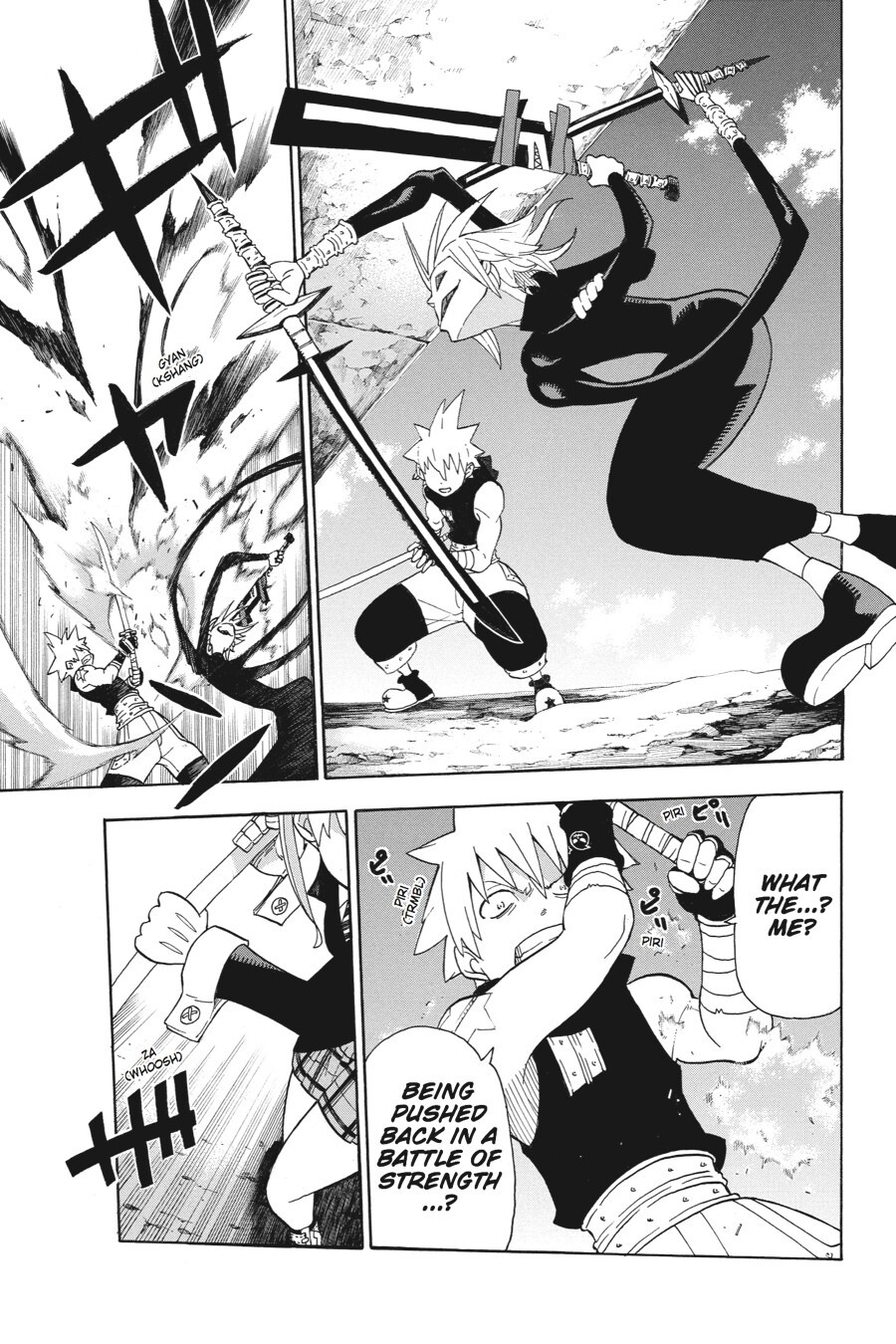 Read SOUL EATER Manga Online