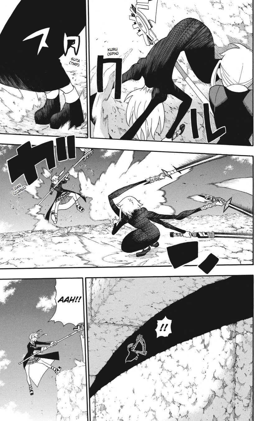 Read SOUL EATER Manga Online