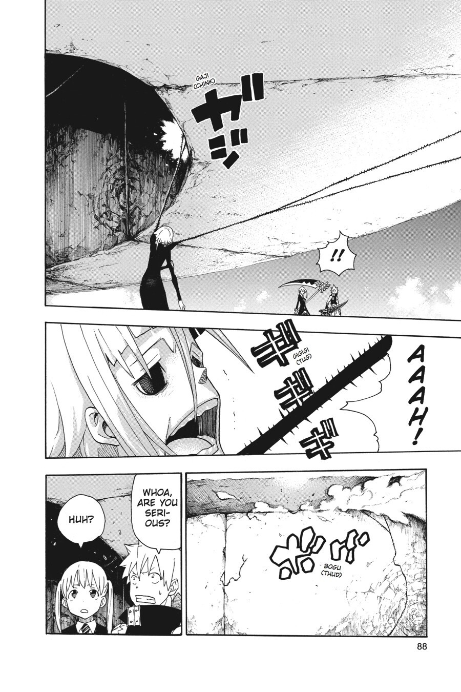 Read SOUL EATER Manga Online