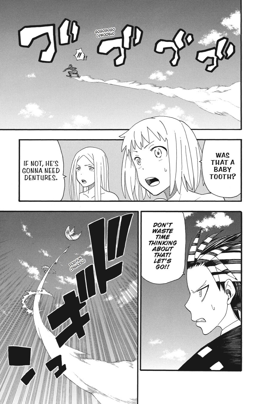 Read SOUL EATER Manga Online