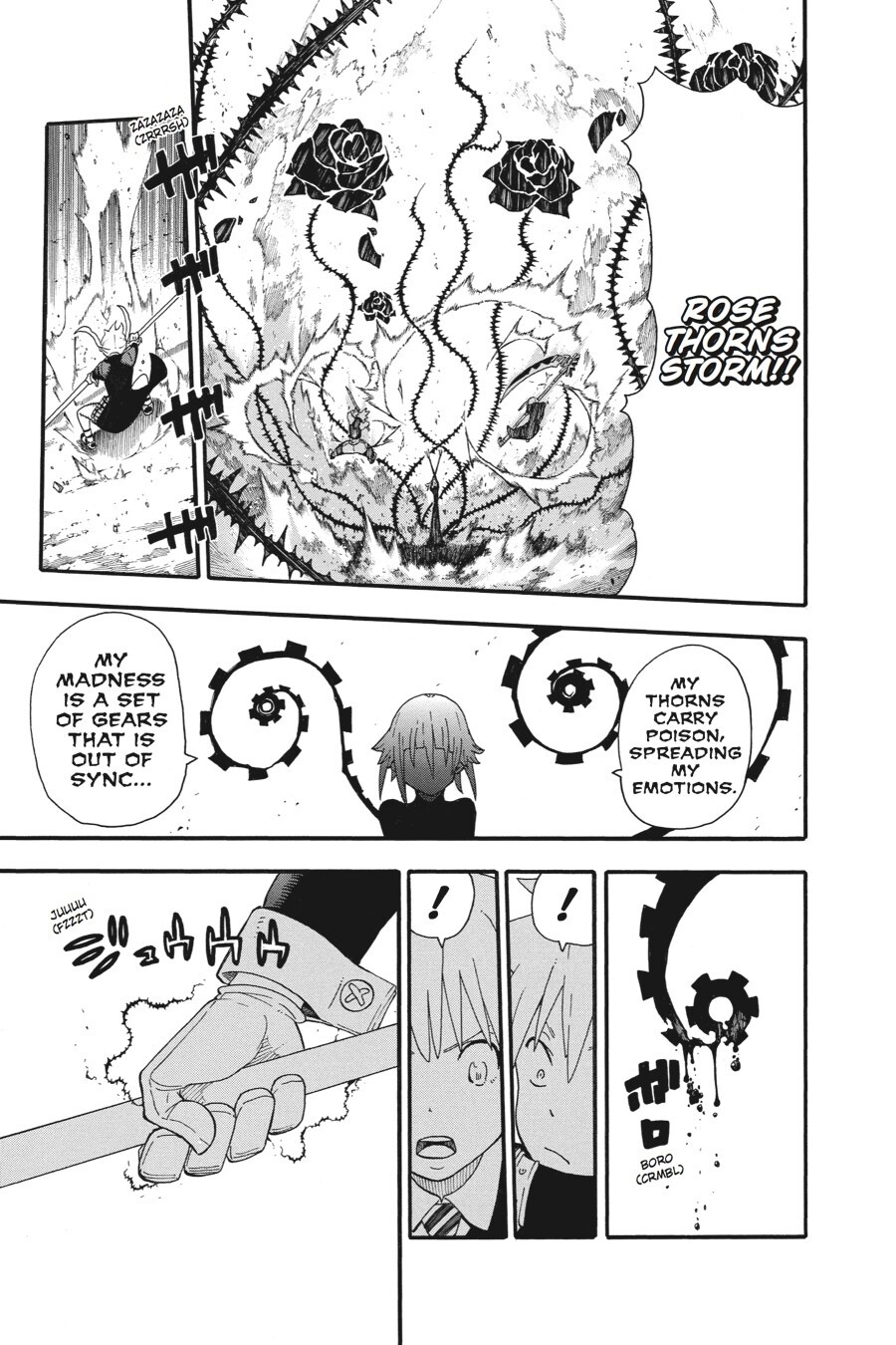Read SOUL EATER Manga Online