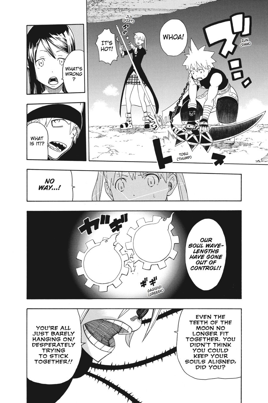 Read SOUL EATER Manga Online