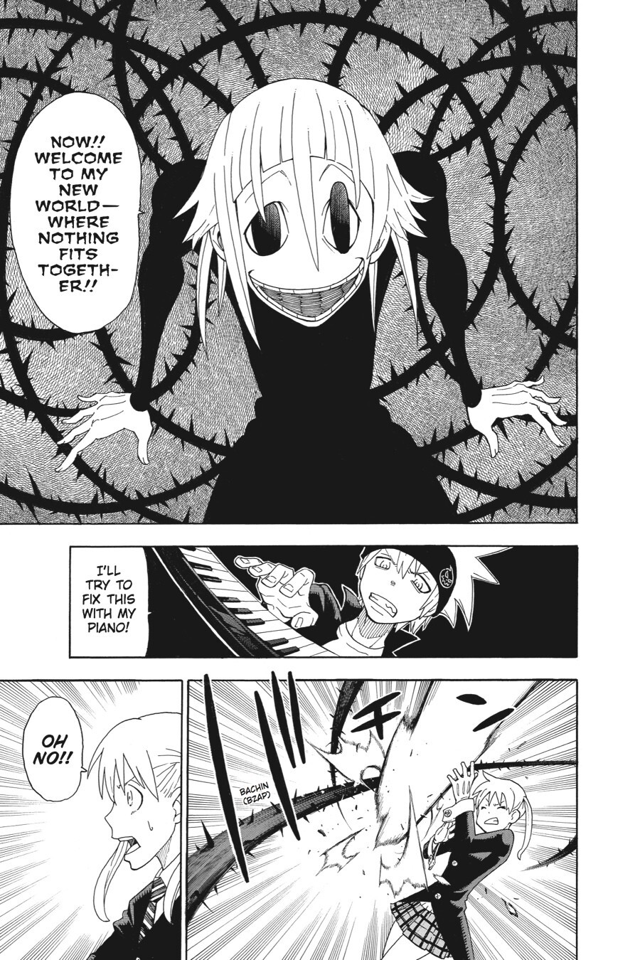 Read SOUL EATER Manga Online