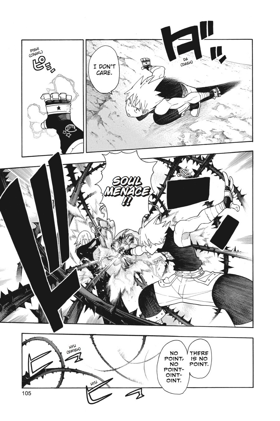 Read SOUL EATER Manga Online