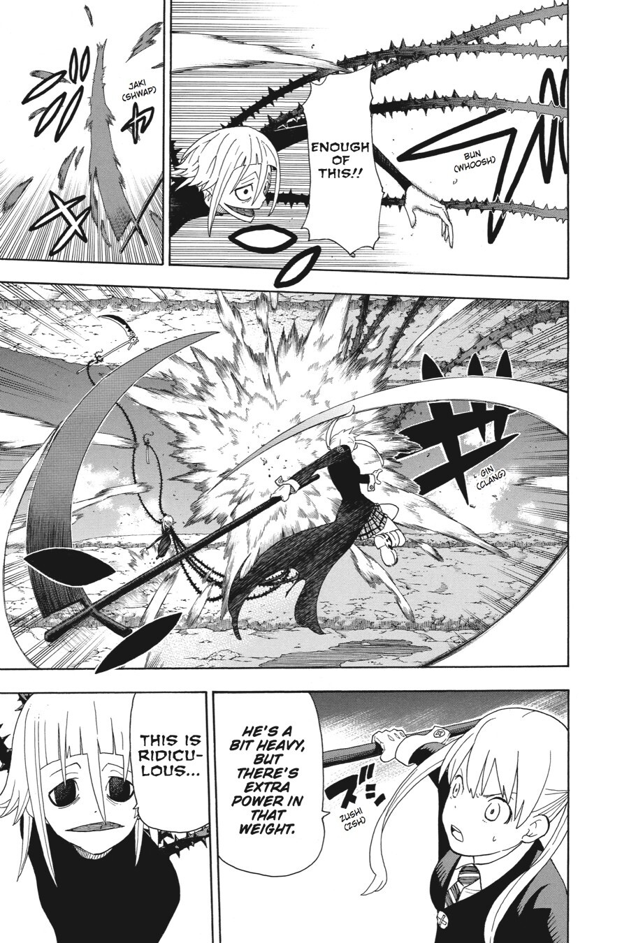 Read SOUL EATER Manga Online