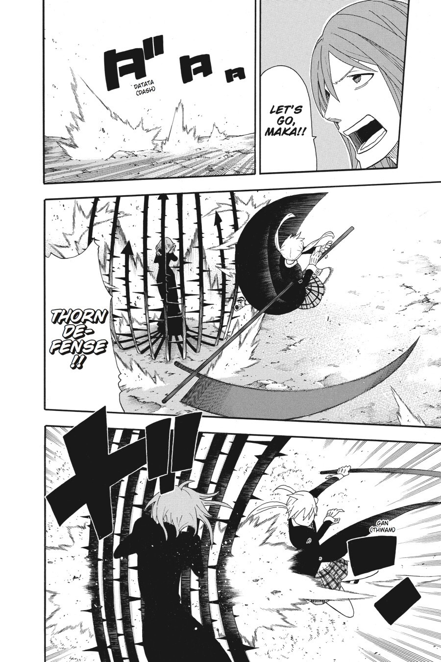 Read SOUL EATER Manga Online
