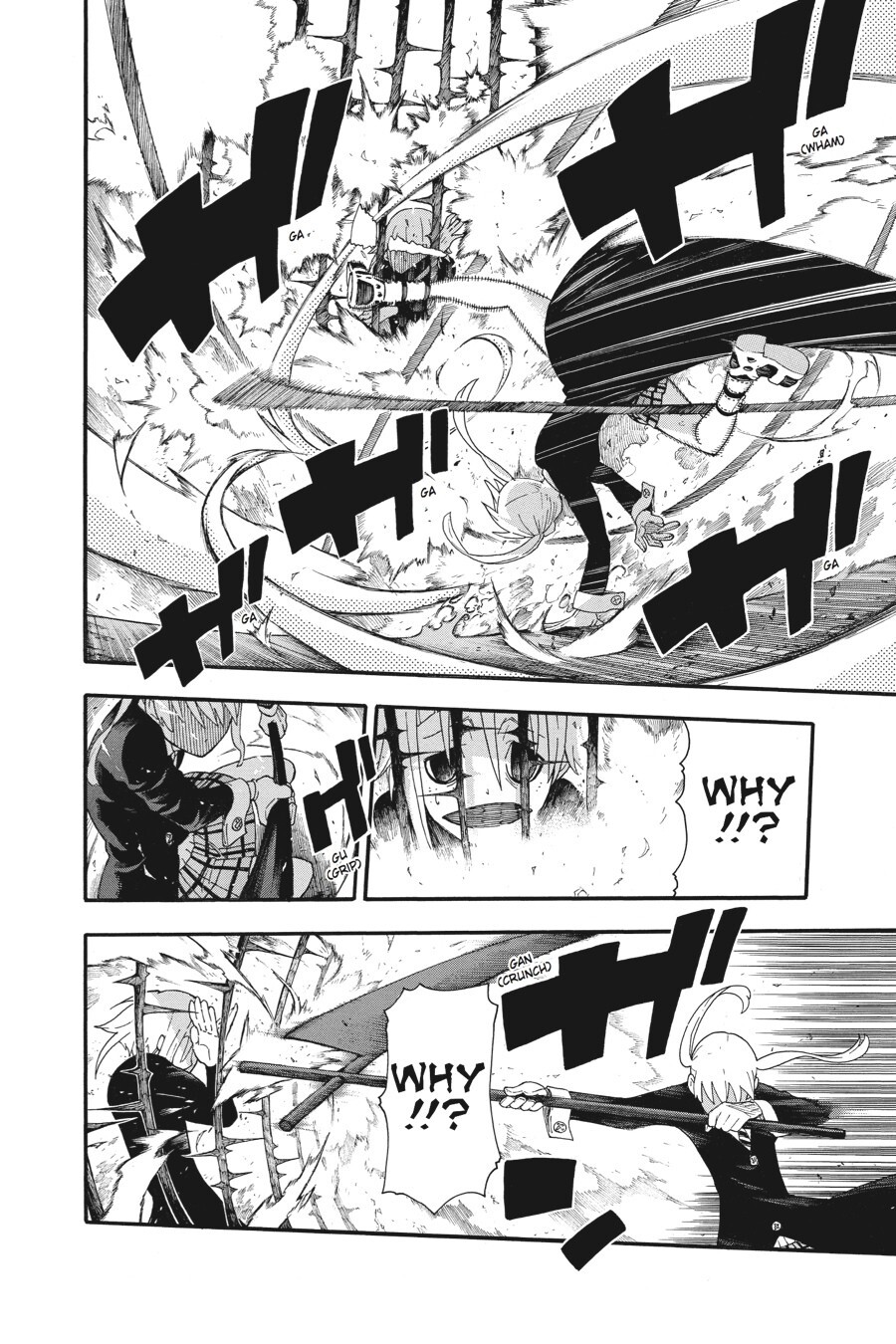 Read SOUL EATER Manga Online